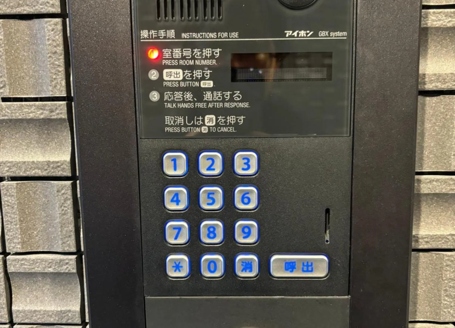 Citystay難波南 Ōsaka Privatunterkunft