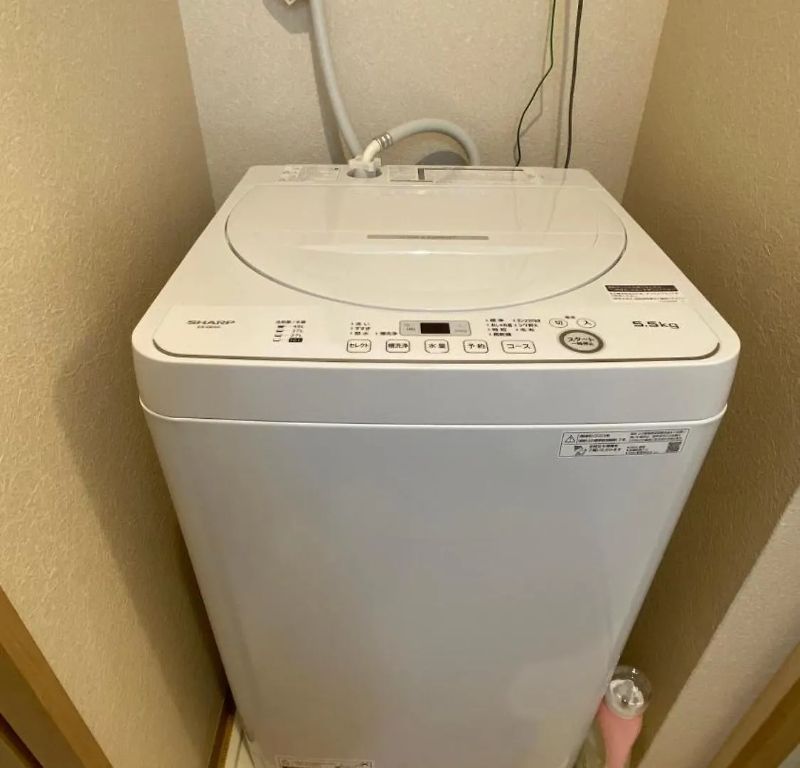 Citystay難波南 Ōsaka Privatunterkunft