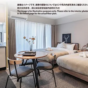 11 Umeda Kamiyama Appartement