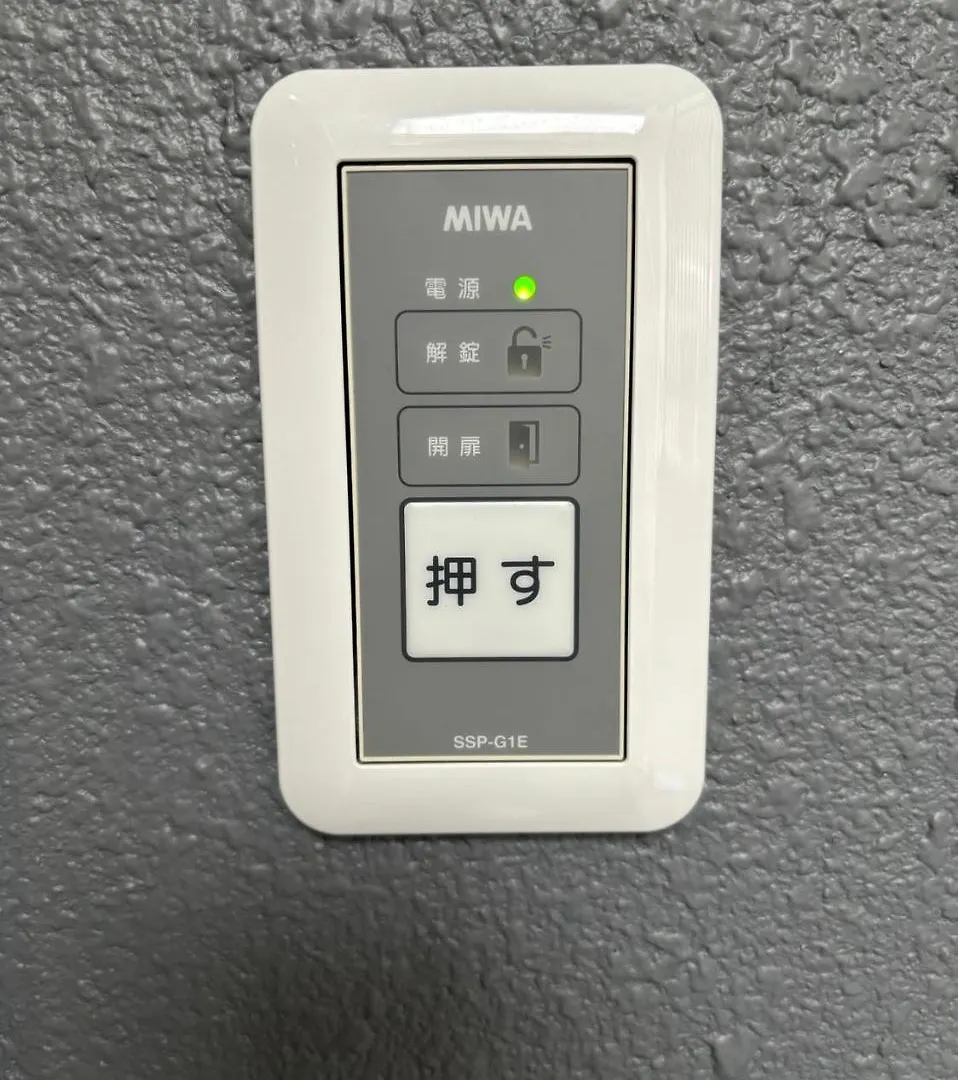Homestay Citystay難波南 Osaka