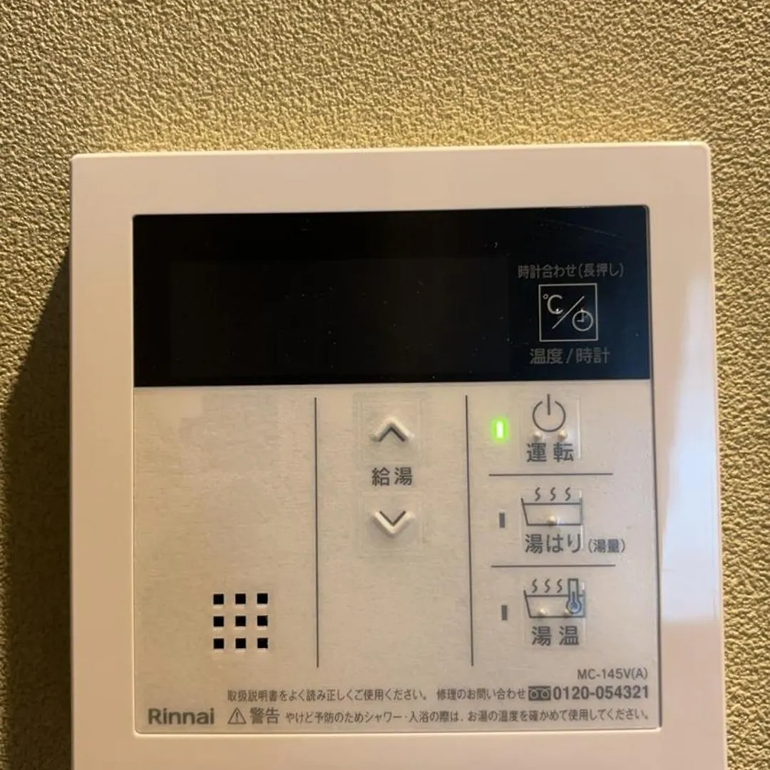 Citystay難波南 Osaka