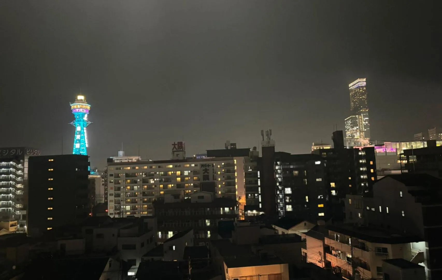 Citystay難波南 Osaka Japan